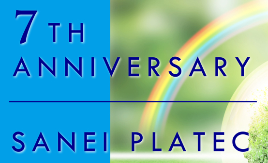 7TH ANNIVERSARY SANEI PLATEC